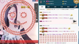 语❤嫣停播中♡主播照片