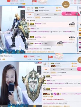 丫头唱歌给你听主播照片