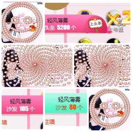 🎵小邓丽君🌺溪儿主播照片