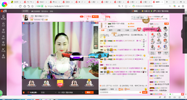 凑美没人爱主播照片