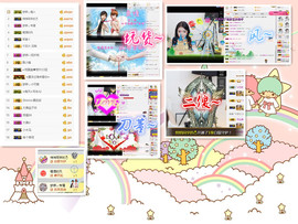 梦婷哟ぃ主播照片