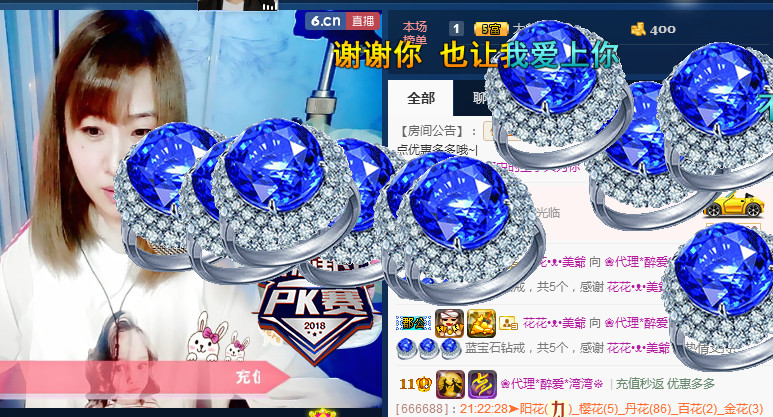 ✿湾湾✿的图片