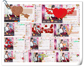 ╰ゞ✿迷雪儿✿ゞ╮主播照片