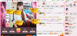╰ゞ✿迷雪儿✿ゞ╮主播照片