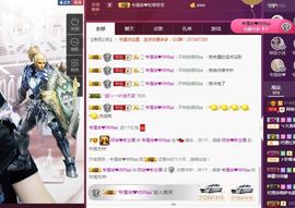 阿俊_主播照片