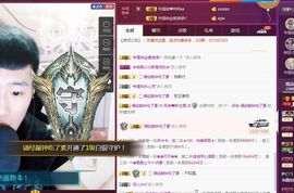 阿俊_主播照片