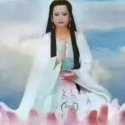￥我是你媳妇儿￥