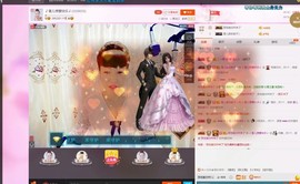 🎵雪儿想要快乐🎵主播照片