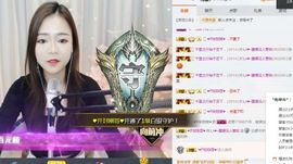 原地等你来主播照片