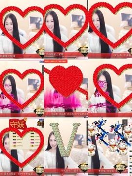 小妖❤出山主播照片