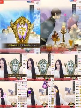 小妖❤出山主播照片