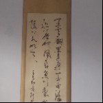 飞扬2pqk