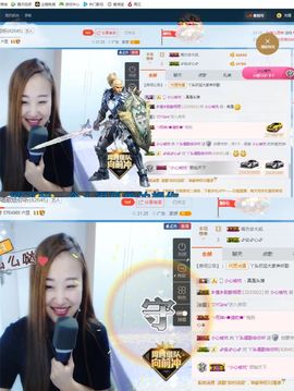 丫头唱歌给你听主播照片