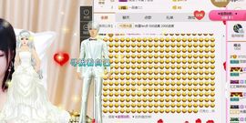 羽悠、主播照片