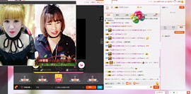 百变玲姐主播照片
