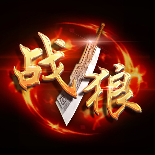 つ♡零度MC的图片