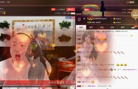 黄老邪-28581主播照片