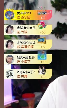 黄老邪-28581的图片