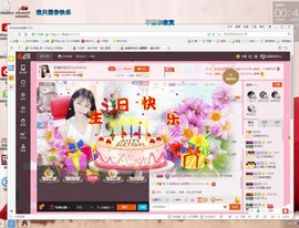 初恋儿呀主播照片