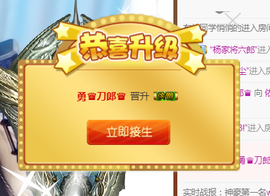 依诺♔休息主播照片