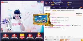 じ☆ve燕★儿主播照片