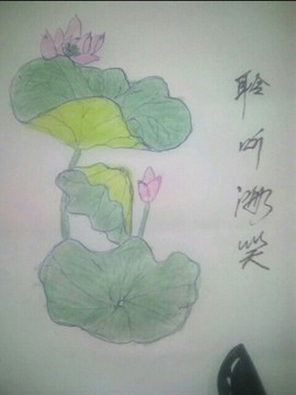 聆听海笑主播照片