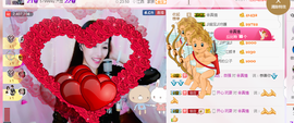 幽校长暂停主播照片