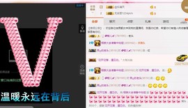 百变玲姐主播照片