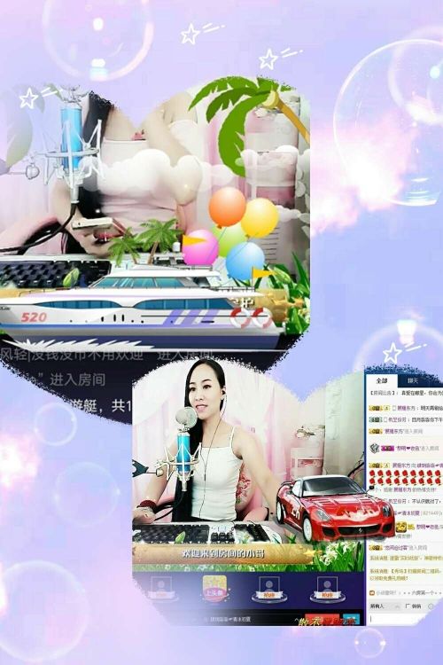 橘夏💞猫的心鱼的梦的主播照片