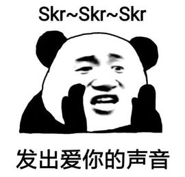 鑫儿～主播照片