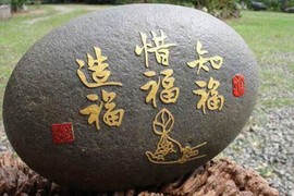 ◆◇の沫沫守候﹎主播照片