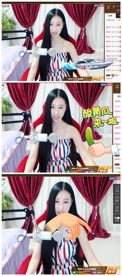 嗯哼……！主播照片