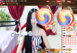 嗯哼……！主播照片