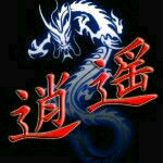念念尊师萧剑主播照片