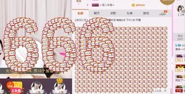 表妹一VS一表弟主播照片