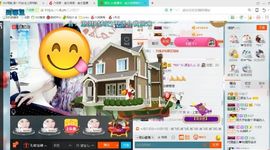 源宝儿😊主播照片