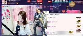 ☆缘☆酒妹主播照片