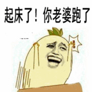 昵称违规，请重新修改