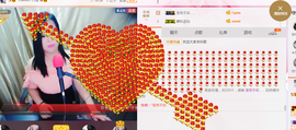 茉莉唱经典主播照片