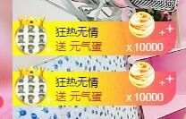 ⭐尐茜茜⭐主播照片