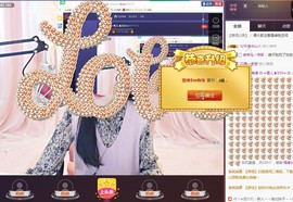 ☞雪儿♞930☜主播照片