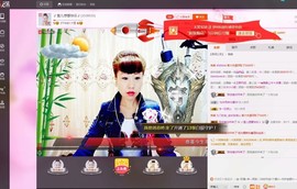 🎵雪儿想要快乐🎵主播照片