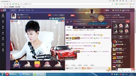 calm~薇宝主播照片
