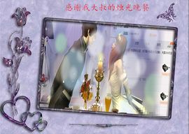 开心❤️❤️果主播照片