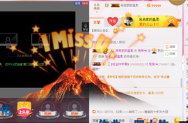 ╭☞呆呆主播照片
