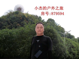 火车司机s主播照片