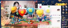 四川雨打湿了温州的夜主播照片