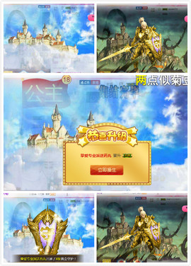 幽校长暂停主播照片