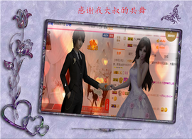 开心❤️❤️果主播照片