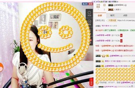 嘻甜甜主播照片